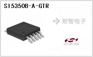 SI5350B-A-GTR