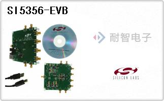 SI5356-EVB