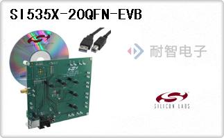 SI535X-20QFN-EVB