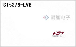 SI5376-EVB