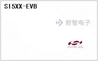 SI5XX-EVB