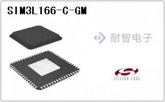 SIM3L166-C-GM代理