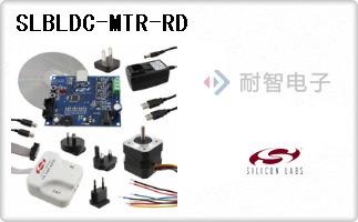 SLBLDC-MTR-RD
