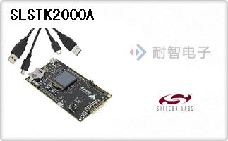 SLSTK2000A