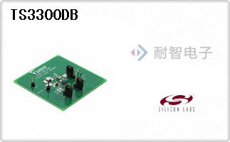 TS3300DB