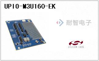 UPIO-M3U160-EK