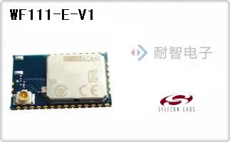 WF111-E-V1