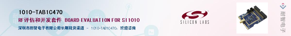 1010-TAB1C470Ӧ-ǵ