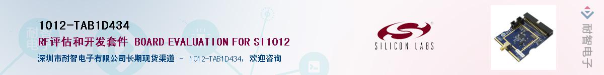 1012-TAB1D434Ӧ-ǵ