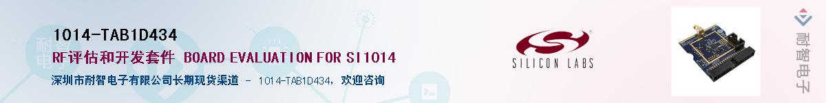 1014-TAB1D434Ӧ-ǵ