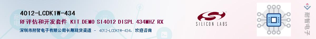 4012-LCDK1W-434Ӧ-ǵ