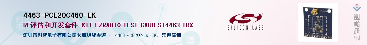 4463-PCE20C460-EKӦ-ǵ