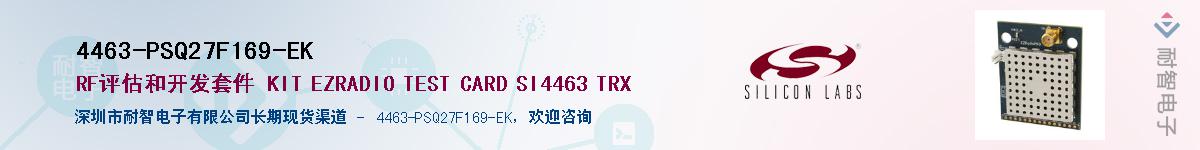 4463-PSQ27F169-EKӦ-ǵ