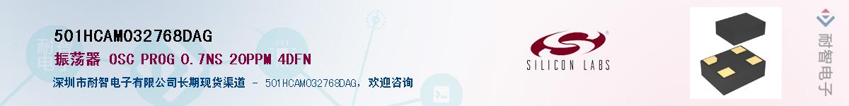 501HCAM032768DAGӦ-ǵ