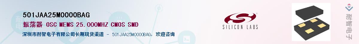 501JAA25M0000BAGӦ-ǵ