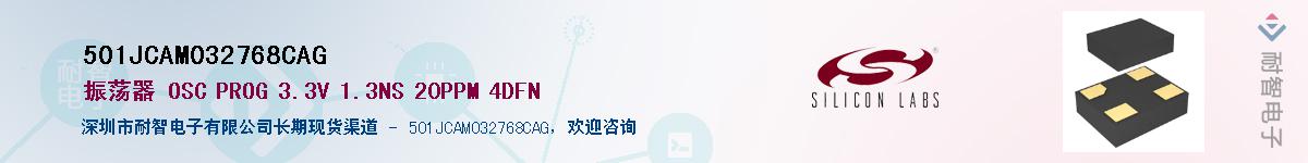 501JCAM032768CAGӦ-ǵ