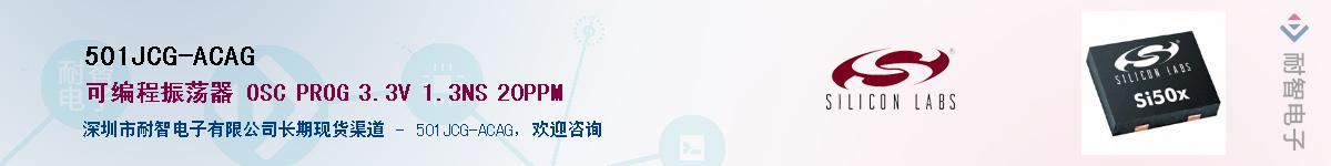 501JCG-ACAGӦ-ǵ