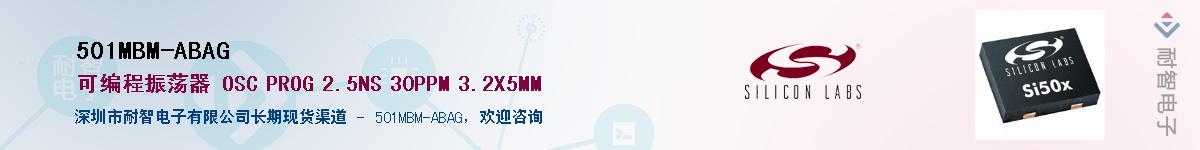 501MBM-ABAGӦ-ǵ