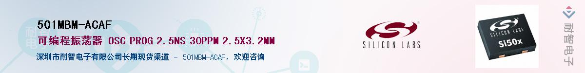 501MBM-ACAFӦ-ǵ
