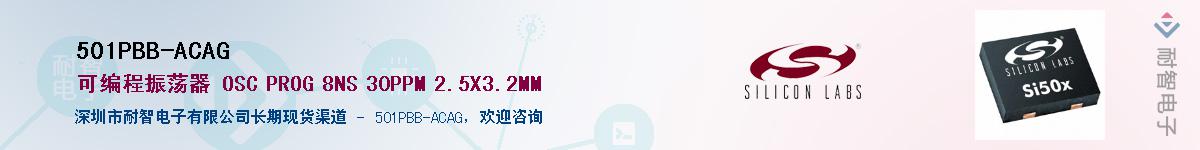 501PBB-ACAGӦ-ǵ
