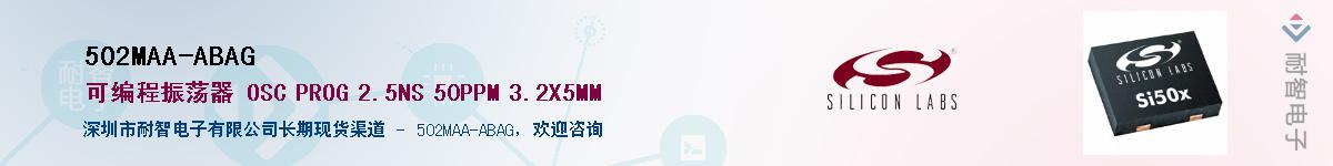 502MAA-ABAGӦ-ǵ