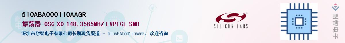 510ABA000110AAGRӦ-ǵ