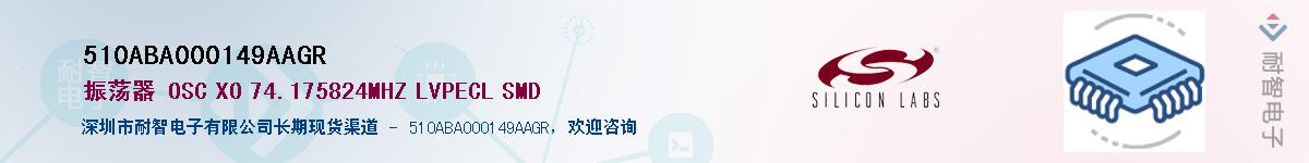 510ABA000149AAGRӦ-ǵ