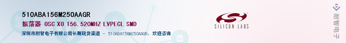 510ABA156M250AAGRӦ-ǵ