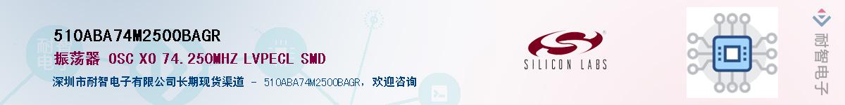 510ABA74M2500BAGRӦ-ǵ