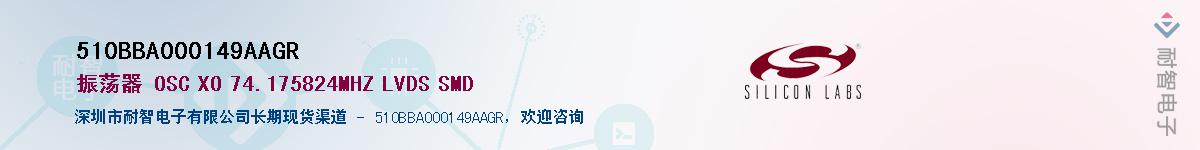 510BBA000149AAGRӦ-ǵ