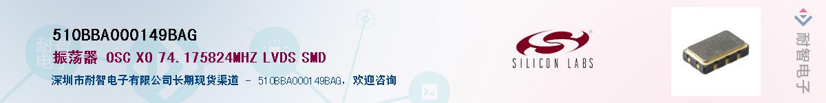 510BBA000149BAGӦ-ǵ