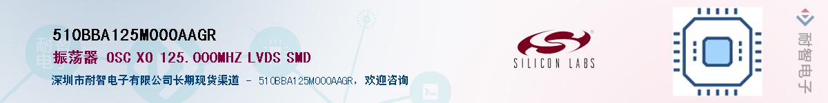 510BBA125M000AAGRӦ-ǵ