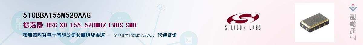 510BBA155M520AAGӦ-ǵ