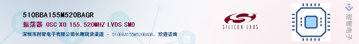 510BBA155M520BAGRӦ-ǵ