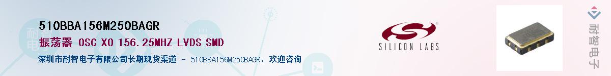 510BBA156M250BAGRӦ-ǵ