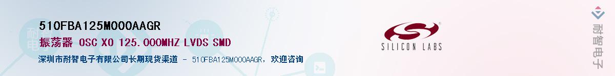 510FBA125M000AAGRӦ-ǵ