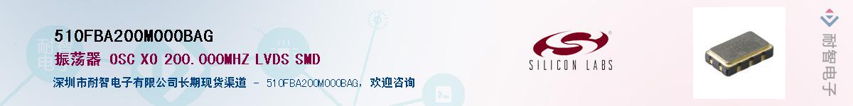 510FBA200M000BAGӦ-ǵ