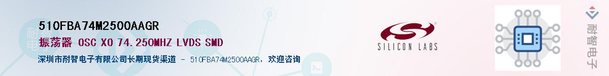 510FBA74M2500AAGRӦ-ǵ