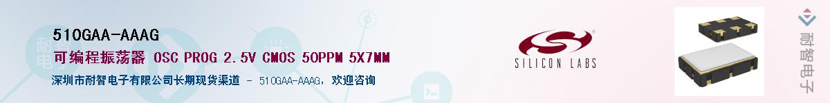 510GAA-AAAGӦ-ǵ