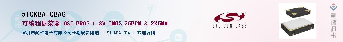 510KBA-CBAGӦ-ǵ