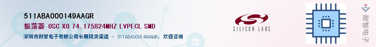 511ABA000149AAGRӦ-ǵ