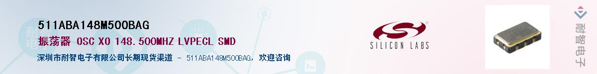 511ABA148M500BAGӦ-ǵ