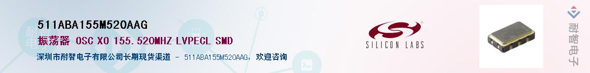 511ABA155M520AAGӦ-ǵ