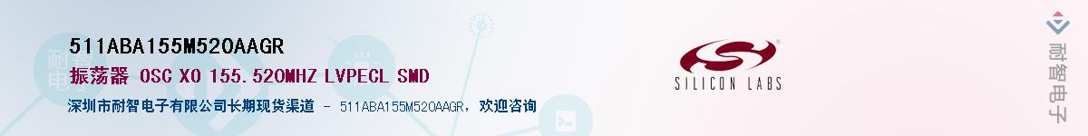 511ABA155M520AAGRӦ-ǵ