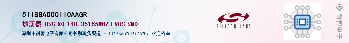 511BBA000110AAGRӦ-ǵ