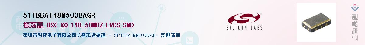 511BBA148M500BAGRӦ-ǵ