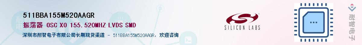 511BBA155M520AAGRӦ-ǵ