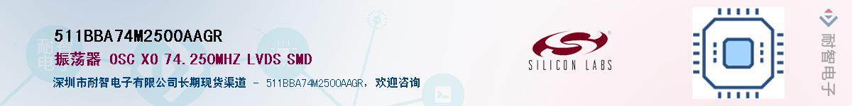 511BBA74M2500AAGRӦ-ǵ