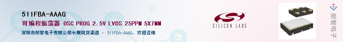 511FBA-AAAGӦ-ǵ
