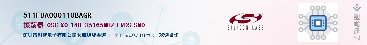 511FBA000110BAGRӦ-ǵ